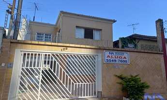 Imagem 2: SOBRADO LOCACAO VILA CLEMENTINO, 208m²
