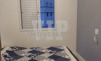 Imagem 5: SANTOS - Apartamento Padrão - MARAPÉ