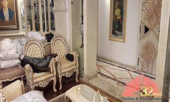 Imagem 3: SÃO PAULO - Apartamento Padrão - PARQUE DA MOOCA