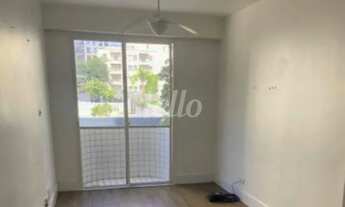 Imagem 4: São Paulo - Apartamento Padrão - Itaim Bibi