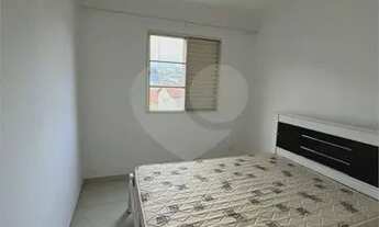 Imagem 3: Apartamento para aluguel possui 43 metros quadrados com 2 quartos