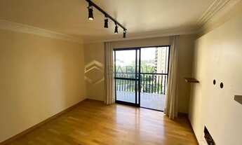 Imagem 2: Apartamento em Alto da Boa Vista - São Paulo, SP