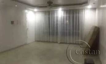 Imagem 6: Casa Comercial em Vila Prudente