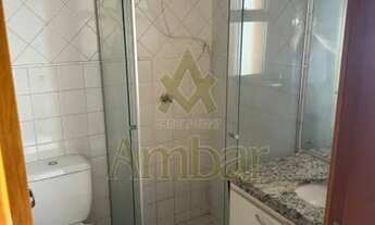 Imagem 5: Kitnet - Ribeirão Preto - Nova Ribeirania - Região Leste