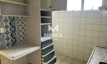 Imagem 6: Apartamento para aluguel, 2 quartos, 1 suíte, 1 vaga, Nova Granada - Belo Horizonte/MG
