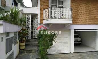 Imagem: Casa de condomínio em Rua Amaral Gama