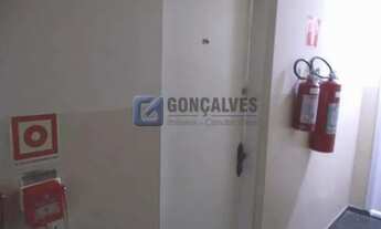 Imagem 2: Sala Comercial para Aluguel