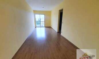 Imagem: Apartamento com 2 dormitórios para alugar