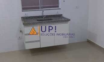 Imagem 5: SãO PAULO - Apartamento Padrão - Tucuruvi