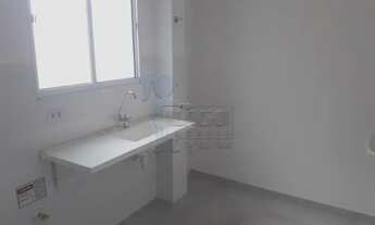 Imagem 4: Apartamento Padrão em Ribeirão Preto