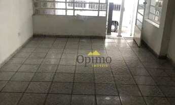 Imagem 2: Casa com 1 dormitório para alugar por R$ 1.640/mês - Jardim Santa Cruz (Campo Grande) - Sã