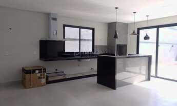 Imagem: Casa - Parque Brasil 500 - Paulínia