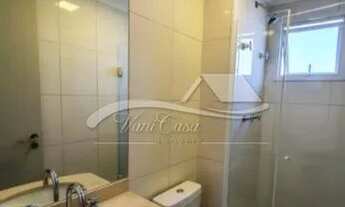 Imagem 6: Apartamento 2 Quartos à venda, Vila Gumercindo - São Paulo