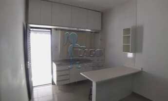 Imagem 2: Apartamento Padrão em Ribeirão Preto