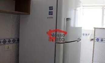 Imagem 12: Apartamento com 2 dormitórios, 50 m² - venda por R$ 265.000,00 ou aluguel por R$ 1.985,27