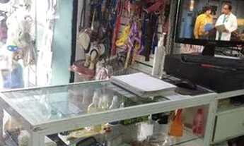 Imagem 5: Passo Pet shop centro de Mesquita