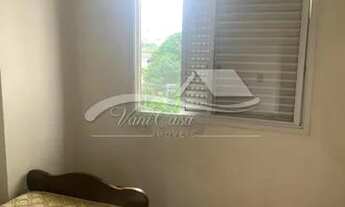 Imagem 3: Apartamento com 2 quartos para alugar no Jardim Aurelia