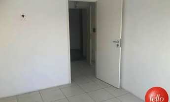 Imagem 2: São Paulo - Conjunto Comercial/Sala - Barra Funda