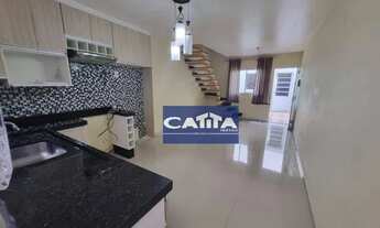 Imagem 2: Sobrado em condomínio fechado