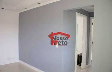 Imagem 8: Apartamento com 2 dormitórios, 50 m² - venda por R$ 265.000,00 ou aluguel por R$ 1.985,27