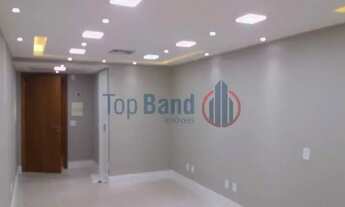 Imagem 2: Sala - / Comercial / Jacarepaguá