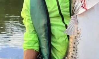 Imagem 3: Rancho Guatapará Rio Mogi (mensal