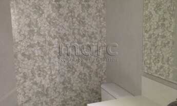 Imagem 4: SÃO PAULO - Apartamento Padrão - CAMPO BELO