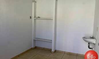 Imagem 13: São Paulo - Casa Padrão - Brooklin