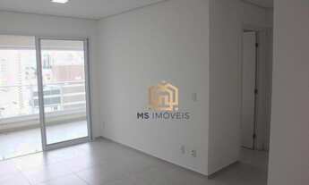 Imagem 5: Apartamento com 2 dormitórios para alugar, 66 m² por R$ 3.900,00/mês - Bela Vista - São Pa