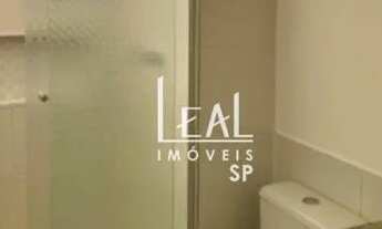 Imagem 6: Apartamento com 3 dormitórios para alugar, 83 m² por R$ 4.225/mês - Vila Santo Antônio - G