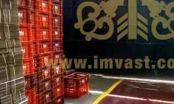 Imagem 4: São Paulo - Galpão/Depósito/Armazém - Brasilândia