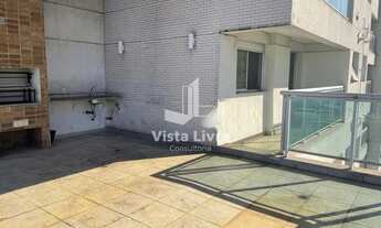 Imagem 7: Apartamento à venda, Barra Funda, São Paulo, SP