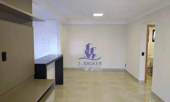 Imagem 3: Apartamento com 3 suítes para alugar, 101 m² por R$ 4.265/mês - Vila Mesquita - Bauru/SP