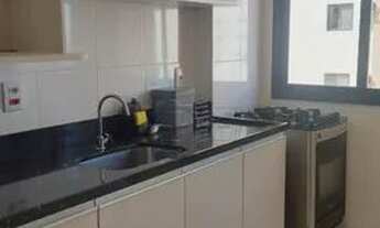 Imagem 4: Apartamento Padrão em Ribeirão Preto