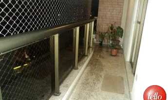 Imagem 3: São Paulo - Apartamento Padrão - Tatuapé