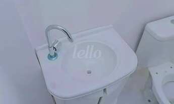 Imagem 6: São Paulo - Apartamento Padrão - Brasilândia