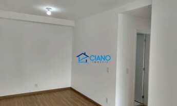 Imagem 4: Apartamento com 3 dormitórios para alugar, 88 m² por R$ 4.683,30/mês - Quarta Parada - São