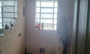 Imagem 5: Terreno com casa antiga na Vila Formosa com 292,50 metros