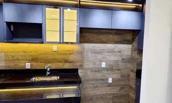 Imagem 3: Now Reserva das Águas