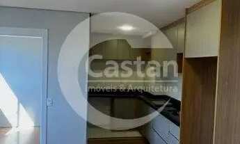 Imagem 6: Apartamento em MOOCA