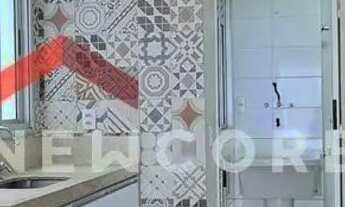 Imagem 5: Apartamento em Rua Doutor Dimas de Barros - Guanabara Parque Boulevard - Londrina/PR