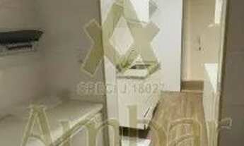 Imagem 6: Apartamento - Ribeirão Preto - Jardim Nova Aliança - Região Sul