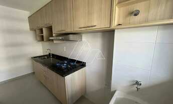 Imagem 5: Apartamento com 2 Dormitórios (1 Suíte) para Locação no Inspire By Tack Marília/SP