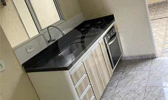 Imagem 3: Casa térrea no Condomínio Moradas I