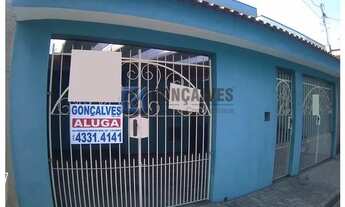 Imagem: SAO BERNARDO DO CAMPO - Residential / Home