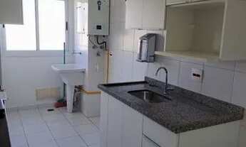 Imagem 2: Apartamento para aluguel Forest tem 75 metros quadrados com 2 quartos jundiai/SP