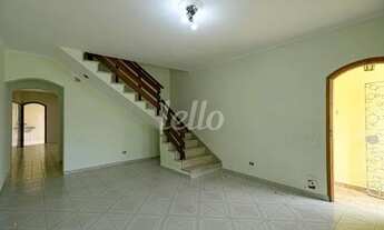 Imagem 3: São Paulo - Casa Padrão - São Lucas