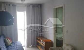 Imagem: Apartamento 1 Quartos Para Locação, Cambuci