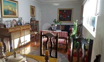 Imagem: Próximo a Oscar Freire e do Clube Paulistano