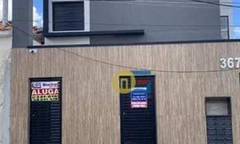 Imagem: Apartamento com 1 dormitório para alugar